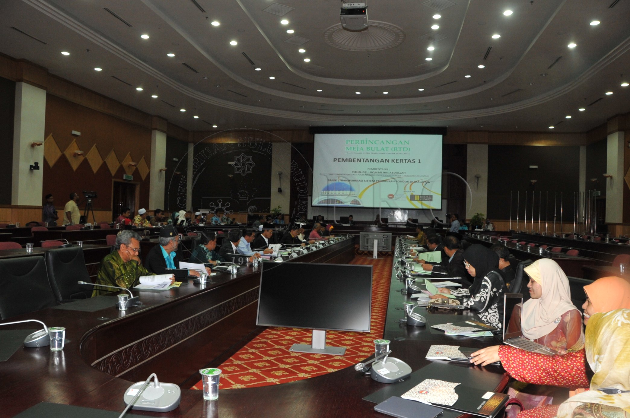 PRO 14 47 RTD PRO 6263